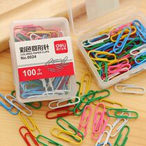 Deli Deli 0024 paper color paper clip paper clip plastic box Deli 100 pack