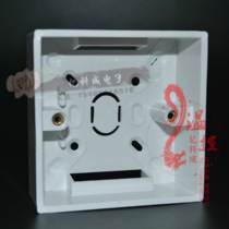 86 boxes of clear box thermostat special control box 40mm 4CM and 35MM 3 5CM
