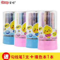 Master 12 18 24 36 color children kindergarten silky rotating oil painter color crayon washable