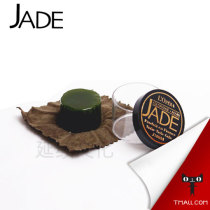  French Jade violin rosin Childrens rosin dust rosin Erhu rosin Environmental protection rosin