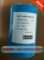 (EACO)SHE-1200V-200UF brand new original EACO capacitor first-class agent