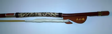 王小迪二胡弓-王小迪二胡弓促销价格、王小迪二胡弓品牌- 淘宝