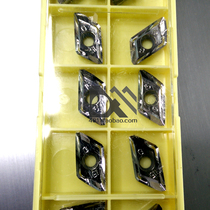  Japan Mitsubishi CNC blade XDGT1550PDFR-G04 TF15