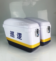 Motorcycle hanging box side box Prince car side box modified balance car storage box ABS material blue bottom