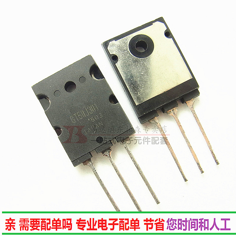 Triode gt50j301 high power IGBT 50a600v imported chips available