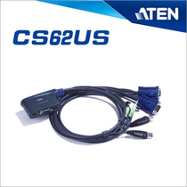 En licensed CS62US 2 Port USB line machine integrated KVM switcher spot supply