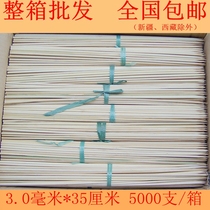 High quality bamboo skewers 3 0 * 35cm barbecue skewer skewers 5000 boxes