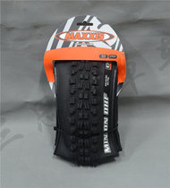 Mages Maxxis Minion DHF DHR 27 5 26 2 3 2 5 2 4 vacuum tire