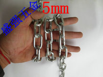 5mm bold zinc-coated (Galvanized) welded iron chain garden chain by the meter denominated 2 2 5 3 4 6 7 8 10 complete