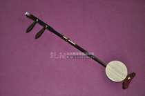 Musical instrument red sandalwood Qinqiang Banhu professional performance red sandalwood square head Qinqiang Banhu lobular red sandalwood plate Hu shell carving