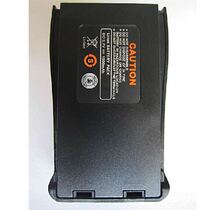 Sotong SuoTom walkie talkie battery cable ST-79 ST79 walkie talkie lithium battery