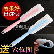Sha board Health Meridian beat silicone Pat home beat Board full body massage stick sand board Palm hammer back device