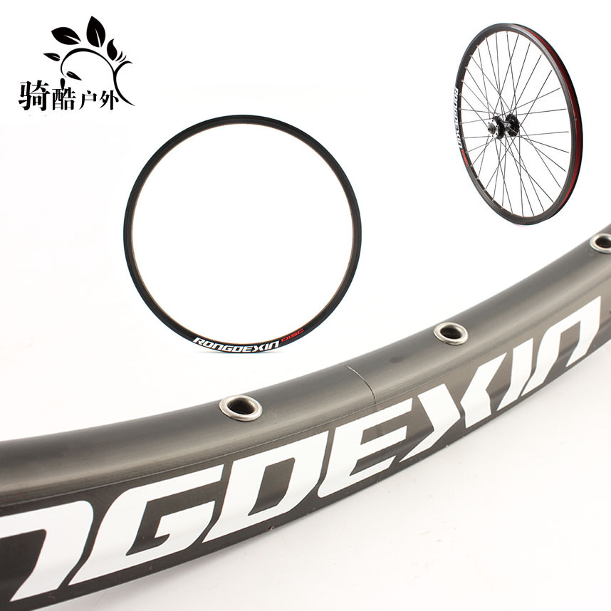 Mountain Bicycle Ring 27.5-inch 29-inch Double-layer Aluminum Alloy Disc Brake 24-hole 28-hole 32-hole 36-hole Ring