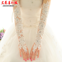 High-end bride gloves autumn and winter extended gloves Bride wedding wedding rhinestone nail bead wedding gloves