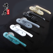 Luxury crescent lock push-pull sliding door window lock Glass sliding door and window safety lock spring design
