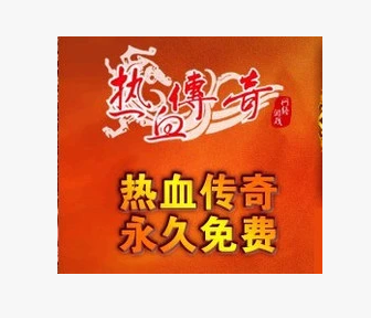 大宋惊世传奇主题曲名字