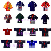 Japanese chefs uniform Japanese Waiters Uniform Japanese Cuisine clothing Restaurant uniform Mens and womens special sushi clothes