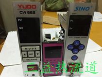 Hot runner temperature control card thermostat box YUDO SINO Maiside variety complete and reliable quality
