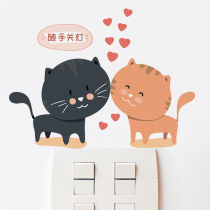 Switch Sticker Loving Little Kitty New House Wedding Room Kindergarten Classroom Dorm Room Wall Wall Stickers Sticker with hands Off lamp