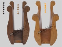Chengyu rack new black walnut mahokasaku solid wood frame ERJ-01 hanging headset bracket fever Foot Shelf