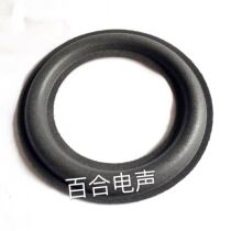 4 5 inch horn side horn removal ring horn repair parts 4 5 inch horn foam side outer diameter 117mm