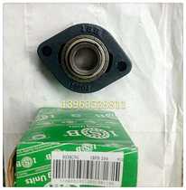 SBFD SAFD202 203 204 205 206 207 208 Imported ISB mounted spherical bearings
