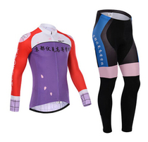 XS-4XL ~ 2014 Japan Kyoto Volsee High School Spring and Autumn Bike bike long sleeve riding suit suit