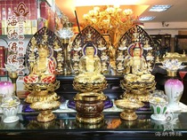 Taiwan Shengfan bronze gilt gold Sakyamuni Buddha Guanyin Bodhisattva Ksitibet Bodhisattva Three Saints Buddha Statue 68CM