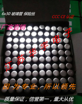  6x30 2A F2AL250V glass tube fuse 100 boxes 0 1A-30A100 boxes starting factory shop