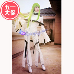 CODE GEASS Lelouch of the Rebellion Lelouch Lamperouge Cosplay costumes