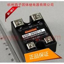 Hangzhou Xizi single-phase AC solid state relay (new product) SSR-380D10 factory direct sales 
