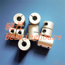  Engraving machine Rigid holding clamping integrated coupling D25L30 hole 6 6 6 35 8 10 12 12 7mm