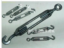 Double Hook wire rope tensioner galvanized hua lan screw basket bolt installation of hua lan 8 at Turnbuckle