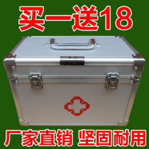 Small diagnosis family medical extra-large capacity nurse emergency medicine box with tool kit portable external visit animal