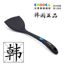 CHOOCA Korea all silicone shovel long handle spoon non-stick pan special pot shovel stir-fry spatula cookware