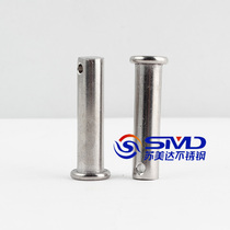 304 stainless steel pin GB882 flat head with hole pin 14*50 55 60 70 75 80