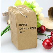 Customized Kraft paper small label clothing tag blank paper card word card blessing wish DIY card