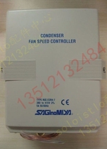 SAGINOMIYA Lugong Pressure Controller Fan Governor Jiatuo Machine Room Air Conditioning RGE-X3R4-7 3