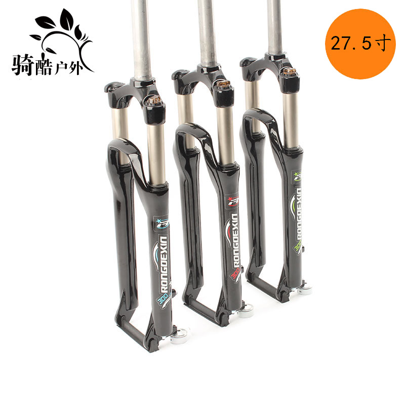 27.5-inch 29-inch front fork of mountain bike shock absorber can lock front fork bicycle to lock front fork of shock absorber