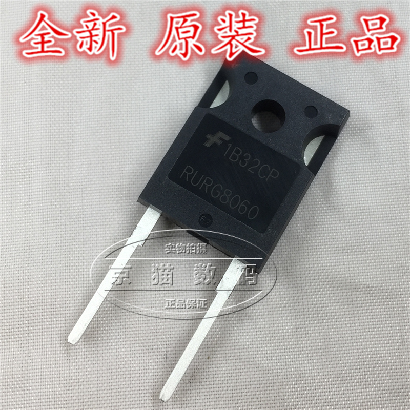 Rurg8060 80A 600V fast recovery diode imported