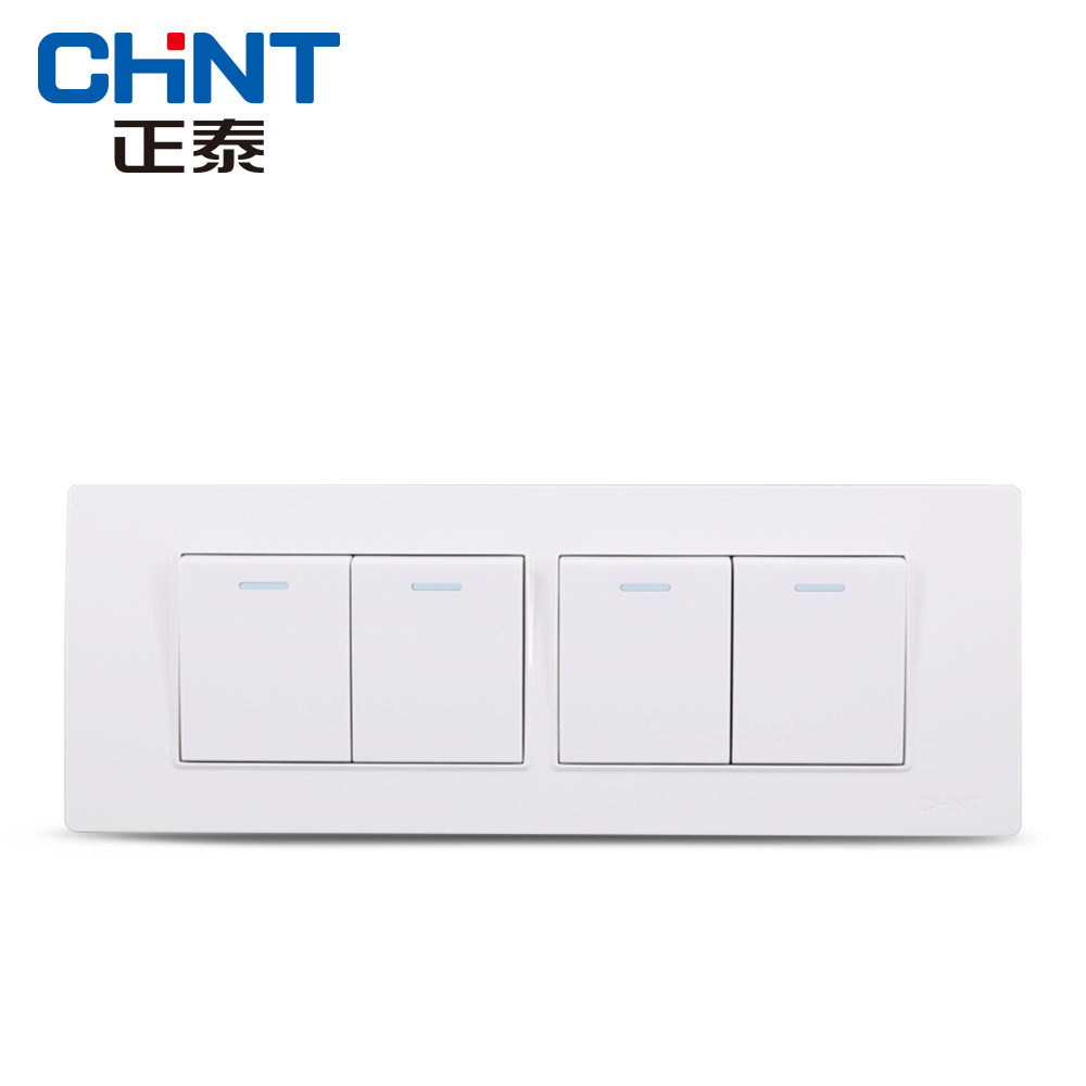 Zhengtai 118 switch NEW5D steel frame dazzling white four-bit four-open double-control switch panel can be used as single-control