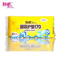 A pack of Fen soft Super absorption 170 cotton soft Daily sanitary pad 40 pieces