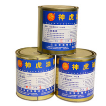 PP Ink Sales Treatment-Free Soft PP PE Silk Screen Printing Ink EVA Environmental Protection Umbrella Ink