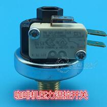 Italy imported coffee machine universal pressure switch Heating pressure temperature control switch Coffee machine accessories