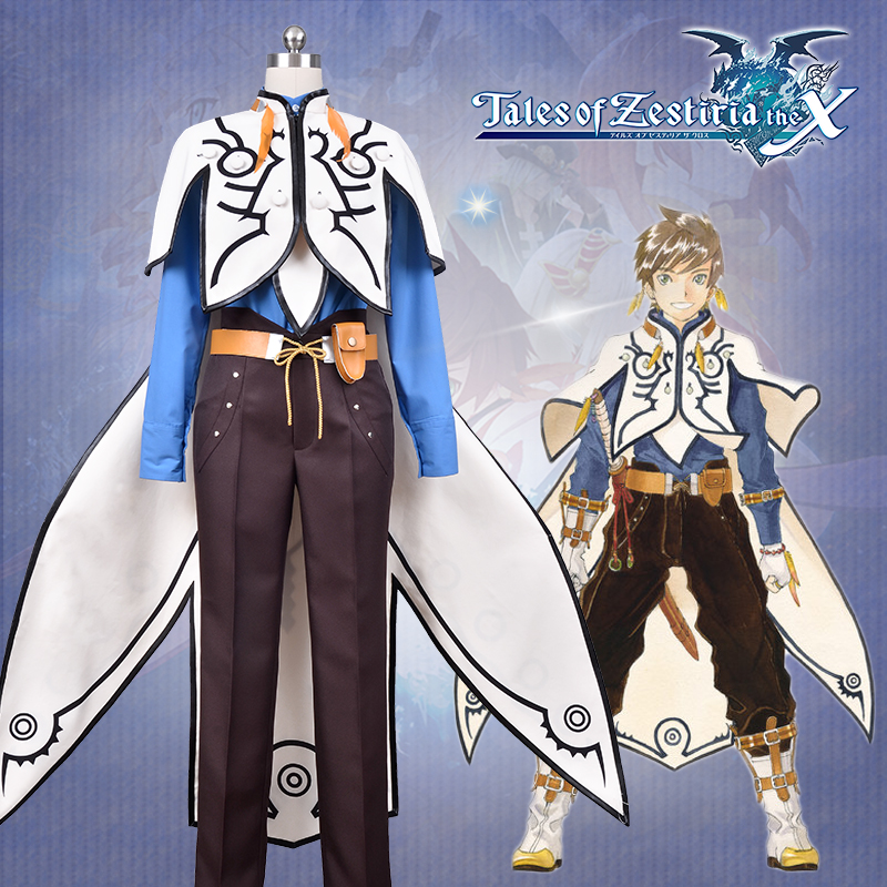 Gekkan Shojo Nozaki-kun Wakamatsu Hirotaka Cosplay costumes bhiner cosplay costume