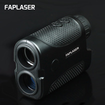 Sharp Rangefinder Telescope 600 m 900 m 1500 m Laser rangefinder Altimetry