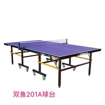 Double fish table tennis table ball table case