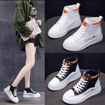 Custom long and short legs high and low shoes left and right feet complementary invisible increase single high leather thick-soled high-top womens shoes