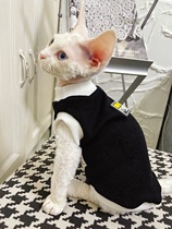 Cream is a hairless cat Sphinx Devon pet cat universal cotton ribbed vest clothes