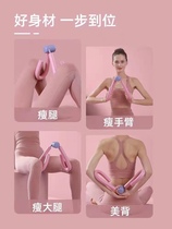 Good figure-1 step in place